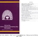 134_tr