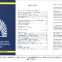 159_tr